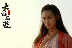 非常火的一首另类喊麦《大话西游》提笔再画西游，山外青山楼外楼视频封面