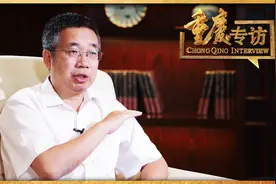 重庆专访 | 长征五号系列运载火箭总设计师李东视频封面