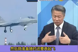 台湾名嘴：山东舰正在快速形成战斗力，美在南海压力越来越大视频封面