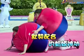 邓超被围攻片段，被三人围攻，呐喊：为什么是我，你们会后悔的！视频封面