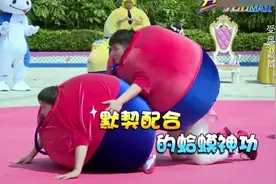 邓超被围攻片段，被三人围攻，呐喊：为什么是我，你们会后悔的！视频封面