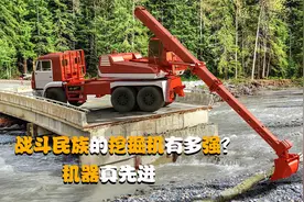 俄罗斯的挖掘机有多强？挖掘机安装在汽车上，可多用途伸缩视频封面