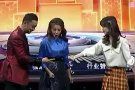 小尼和冰冰默契玩转“你画我猜”！全场爆笑互动玩嗨了视频封面
