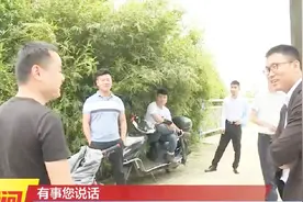 房子难卖!湖南男子好不容易卖出一套房,9000多提成却“望尘莫及”视频封面