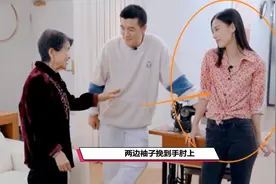 90岁婆婆手工给黄圣依做衣服，俗气的碎花布料，成品却让杨子看呆视频封面