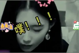 盘点美女放屁尴尬名场面，放屁穿皮裤是什么效果视频封面