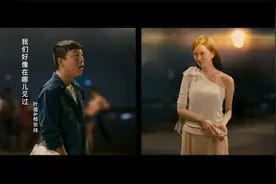 2013年最火音乐神曲，《我们好像在哪儿见过》温馨好听，百听不厌视频封面