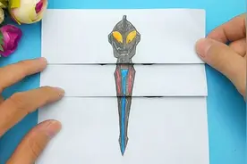 给贝利亚黄昏手绘变身搞笑卡通画，魔剑两次变化，对比下太有趣视频封面