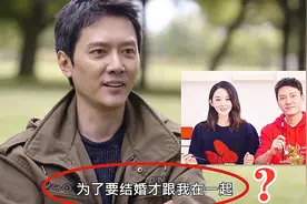 冯绍峰不忌讳镜头，曝光赵丽颖私生活的全过程，网友：难怪会离婚视频封面
