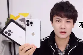 新买的iPhone13出问题了，我该怎么办？视频封面