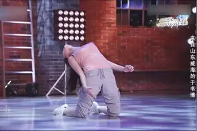 中国好舞蹈：坚强舞者半身瘫痪，却执意坚持舞蹈，这毅力惊人！视频封面