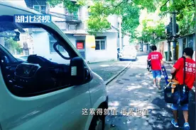 空调安装师傅的一天：累肯定累 但再累也值！视频封面