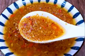 怪不得饭店的蒜蓉酱那么好吃，诀窍都在这里，蒜香浓郁还不发苦视频封面