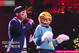 这首歌听的爽！《对你爱不完》点燃全场，观众一片沸腾！视频封面