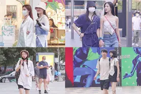 三里屯街拍，大城市美女们的穿搭时尚真个性，引领潮流就属她视频封面