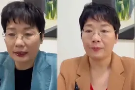 上海海事大学被举报弄虚作假，校方发布情况通报：经查，均不属实视频封面