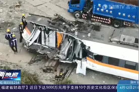 明知后果却不通报,李义祥一个举动酿成悲剧!恐涉"间接故意"杀人视频封面