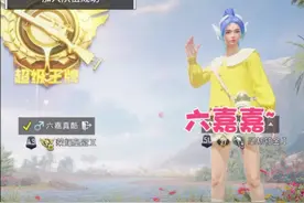 说出来你可能不信，我要当爸爸了！！！视频封面