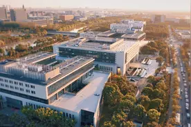 兴业银行携手中国电信和华为，依托F5G全光网打造高可靠银行网络视频封面