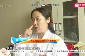 孩子将异物塞进鼻孔，家长能做什么？耳鼻喉专家给出几点建议视频封面