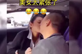 水上乐园搞笑名场面，要不这个活我帮你干？也太爽了吧视频封面