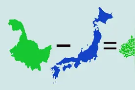 地图对比验证黑龙江省比日本面积大视频封面