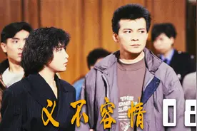 男孩看上了别人的女朋友，想方设法接近想挖墙角视频封面