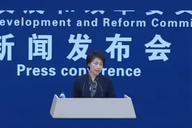 国家发改委：将形成持续整治虚拟货币“挖矿”活动的高压态势视频封面