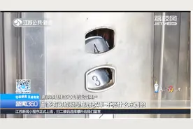 创业园区公共设施频频遭到破坏，记者介入调查，结果大反转视频封面