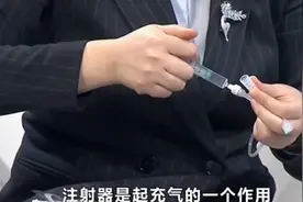 5岁女童误吞纽扣，父亲焦急拨打120！看看医生如何将纽扣取出视频封面
