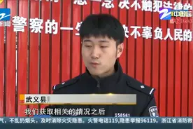 和美女网络“刺激”聊天 男子一晚被敲诈万元视频封面