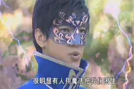 游乐痛恨女王，小蓝游乐被困，他们能出来吗？视频封面