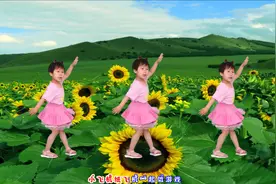 4岁萌娃跳广场舞《我是好宝宝》模样可爱，大人小孩都喜欢！视频封面