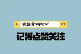 监控录像回放视频录屏视频日期时间画面修改方法P视频修改制作视频封面
