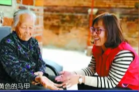 2022年广东学雷锋全民志愿服务行动月启动视频封面