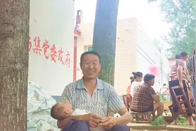 人老了存的养老钱应该给闺女分吗？农村大叔一儿一女，说出心里话视频封面