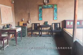 你知道辽沈战役攻打锦州时，林彪指挥所是什么样的吗？视频封面