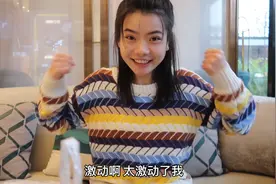交完房子首付三个月又交了23万，贷款30年，月供顺利减到7000内视频封面