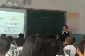 杜老师在公开课结束时都敲桌子了，是咋回事？视频封面