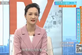 气滞血瘀证是骨质疏松主要整型，会固定部位的疼痛，一定遵医嘱咐视频封面