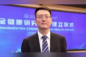 44岁顾刚，成为这一职务全国最年轻任职者视频封面