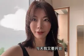香港宝妈的夏日职业穿搭，女司机的通勤开车心得，平和喜乐的一天视频封面