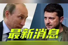 24国记者直播审判！美国大鱼真实身份彻底揭开！拜登脸色苍白视频封面