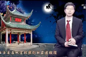 海子经典诗歌鉴赏：《面朝大海 春暖花开》，值得一读！视频封面