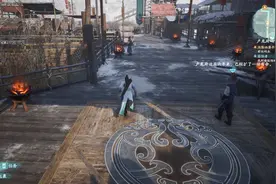 《仙剑奇侠传7》 PC版2K60FPS | RTX2060视频封面
