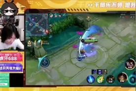 大仙之不知火舞,讲解玩火舞要点,技能连招视频封面