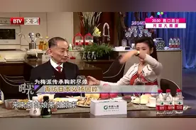 综艺：梅葆玖真亲切，跟粉丝合照很热情，一点架子没有！视频封面
