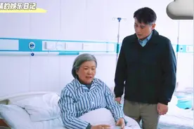 《我们的日子》：姥姥的结局让人破防！生命最后一刻，还在想明中视频封面