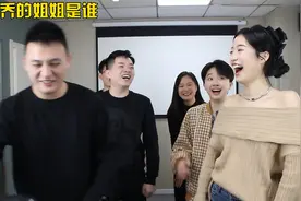 有趣的三国人物关系，有全知道的吗？视频封面
