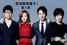 妻子竟然向丈夫的饭里吐口水，这是有什么怨仇？